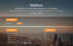 淘券365官方網站