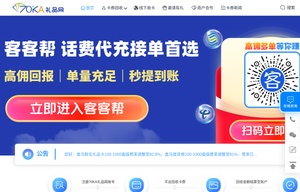 70KA禮品網(wǎng)